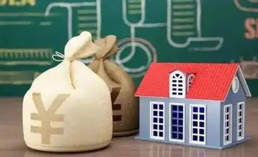 林州五险一金指的哪些（请问五险一金是哪五险一金?）